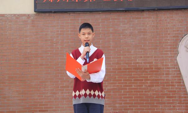 升旗 (2) 升旗 (2)